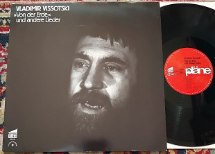 Vladimir Vissotski – »Von Der Erde« Und Andere Lieder 1980 (Germany) NM