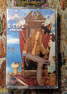 E-Type - Eurotopia