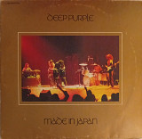 Deep Purple - Made In Japan 2LP