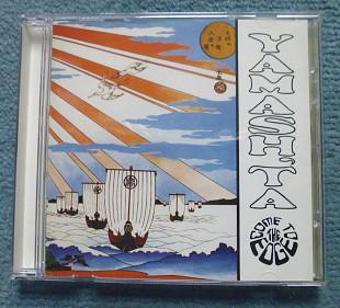 Stomu Yamash'ta & Come To The Edge "Floating Music" 1972