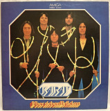 Karat - Uber Sieben Brucken - 1979. (LP). 12. Vinyl. Пластинка. Germany.