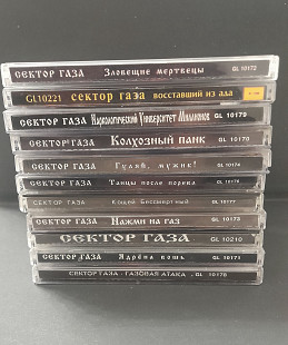 Сектор газа