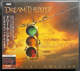 Dream Theater – Systematic Chaos • Special Edition – 2 (SACD • DVD) WARNER JAPAN