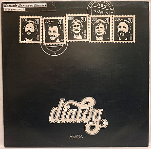 Dialog - 963 - 1983. (LP). 12. Vinyl. Пластинка. Germany. Rare.