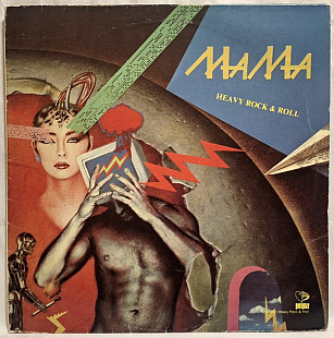 MaMa - Heavy Rock & Roll - 1987. (LP). 12. Vinyl. Пластинка. Poland. Rare.