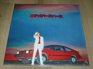 Beck – Hyperspace (2019, Europe, clear gold vinyl)