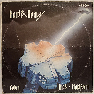 V.A. Cobra, MCB, Plattform - Kleeblatt 22. Hard & Heavy - 1988. (LP). 12. Vinyl. Пластинка. Germany