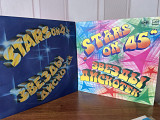 Stars on 45 3 lp