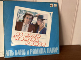 Al Bano & Romina Power