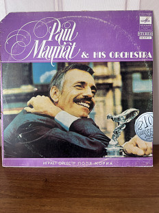 Оркестр Поля Мориа