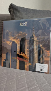 Би-2 - И корабль плывет (2xLP, Album, RE, Gat)