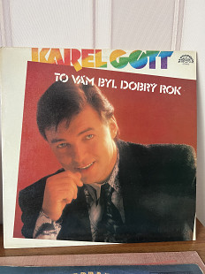 Кarel Gott