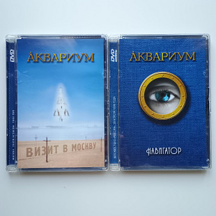 2 x DVD Аквариум Навигатор, Визит В Москву, ліцензійні видання, Kapriz