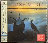 Roxy Music – Avalon – Hi-Res UHQCD - MQA JAPAN