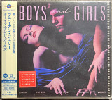 Roxy Music – Avalon – Hi-Res UHQCD - MQA JAPAN