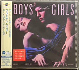 Roxy Music – Avalon – Hi-Res UHQCD - MQA JAPAN