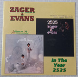 CD Zager & Evans "In The Year 2525", 2007 год
