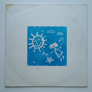 ДДТ – Актриса Весна