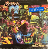 Santana - Beyond Appearances