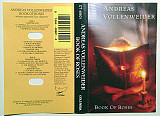 ANDREAS VOLLENWEIDER «Book Of Roses (Sixteen Episodes / Four Chapters)» Dolby System ℗1992