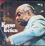 Каунт Бейси 14 золотых мелодий 2