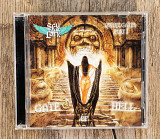 Skylark - Divine Gates Part I: Gate Of Hell (Italy)