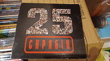 Скрябін "25" original digipack
