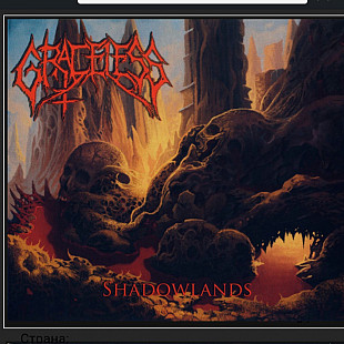CD Graceless - Shadowlands