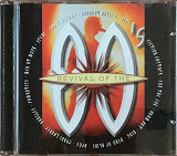 Various – «Revival Of The 80’s»