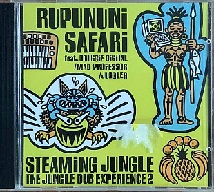 Rupununi Safari Feat. Douggie Digital / Mad Professor / Juggler – “Steaming Jungle (The Jungle Dub