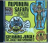 Rupununi Safari Feat. Douggie Digital / Mad Professor / Juggler – “Steaming Jungle (The Jungle Dub
