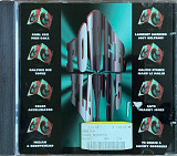 Various – «Powerplay '95»