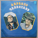 Adriano Celentano - Soli