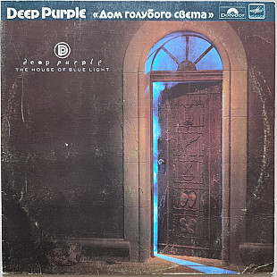 Deep Purple - The House Of Blue Light