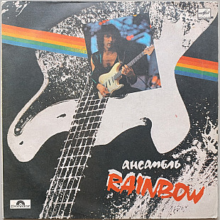 Rainbow - Rainbow
