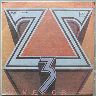 Zodiac - In Memoriam