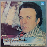 Вернисаж - Песни на стихи Ильи Резника