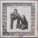 Владимир Высоцкий и Марина Влади