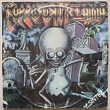 Коррозия Металла - Каннибал