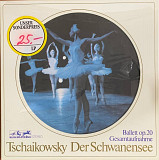 Tchaïkovsky – «Der Schwanensee Ballett Op. 20 Gesamtaufnahme» 3LP, Бокс-сет