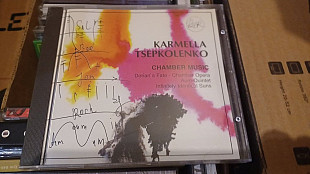 Karmella Tsepkolenko(Chamber music)