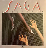 Saga - Behaviour