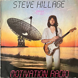 Steve Hillage - Motivation Radio