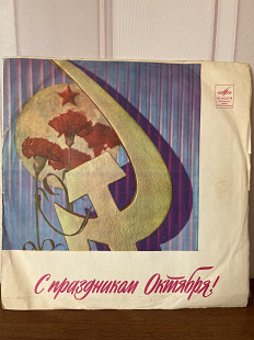 Борис Лятошинський Український квінтет