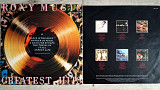 ROXY MUSIC ( BRYAN FERRY ) GREATEST HITS ( POLYDOR 2344083 S1/S2 ) 1975 GER