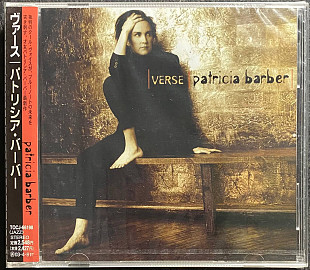Patricia Barber – Verse – CD TOSHIBA JAPAN