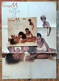 BONEY M * Take The Heath Off Me * 76 Germany, Hansa International -27 573 OT, Original