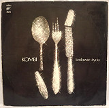 Kombi - Królowie Życia - 1981. (LP). 12. Vinyl. Пластинка. Poland. Rare.