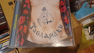 Гайдамаки (original edition )