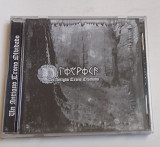 Briargh - Un Antigvo Trono Olvidado